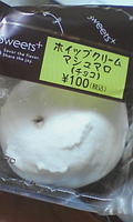 http://testtest.torebo-kichijoji.jp/image/091024_17447E01-thumbnail4.jpg