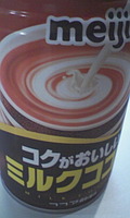http://testtest.torebo-kichijoji.jp/image/091026_16047E01001001-thumbnail4.jpg