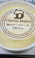 http://testtest.torebo-kichijoji.jp/image/091028_18477E01-thumbnail4.jpg