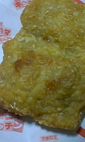 http://testtest.torebo-kichijoji.jp/image/091106_00177E01-thumbnail4.jpg