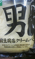 http://testtest.torebo-kichijoji.jp/image/091120_15507E01-thumbnail4.jpg
