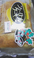 http://testtest.torebo-kichijoji.jp/image/091204_22057E01-thumbnail4.jpg