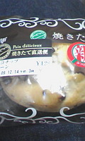 http://testtest.torebo-kichijoji.jp/image/091212_16027E01-thumbnail4.jpg