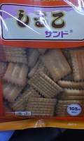 http://testtest.torebo-kichijoji.jp/image/091222_15367E01-thumbnail4.jpg
