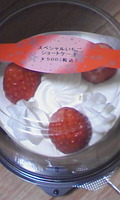 http://testtest.torebo-kichijoji.jp/image/091224_23347E01-thumbnail4.jpg