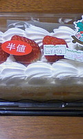 http://testtest.torebo-kichijoji.jp/image/091226_00047E01-thumbnail4.jpg