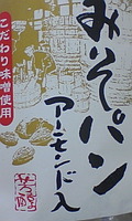 http://testtest.torebo-kichijoji.jp/image/100110_23367E01-thumbnail4.jpg