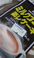 http://testtest.torebo-kichijoji.jp/image/100117_15567E01-thumbnail4.jpg