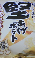 http://testtest.torebo-kichijoji.jp/image/100202_01407E01001-thumbnail4.jpg