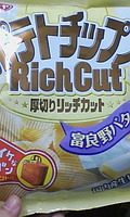 http://testtest.torebo-kichijoji.jp/image/100216_19087E01-thumbnail4.jpg