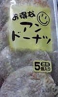 http://testtest.torebo-kichijoji.jp/image/100220_01397E01-thumbnail4.jpg