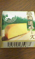 http://testtest.torebo-kichijoji.jp/image/100306_04387E01-thumbnail4.jpg