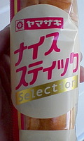 http://testtest.torebo-kichijoji.jp/image/100320_14067E01-thumbnail4.jpg
