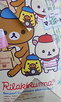 http://testtest.torebo-kichijoji.jp/image/100326_15247E01-thumbnail4.jpg