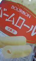 http://testtest.torebo-kichijoji.jp/image/100409_02457E01001-thumbnail4.jpg