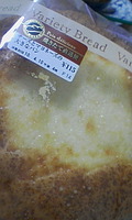 http://testtest.torebo-kichijoji.jp/image/100409_03527E01-thumbnail4.jpg