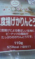 http://testtest.torebo-kichijoji.jp/image/100419_05247E01-thumbnail4.jpg
